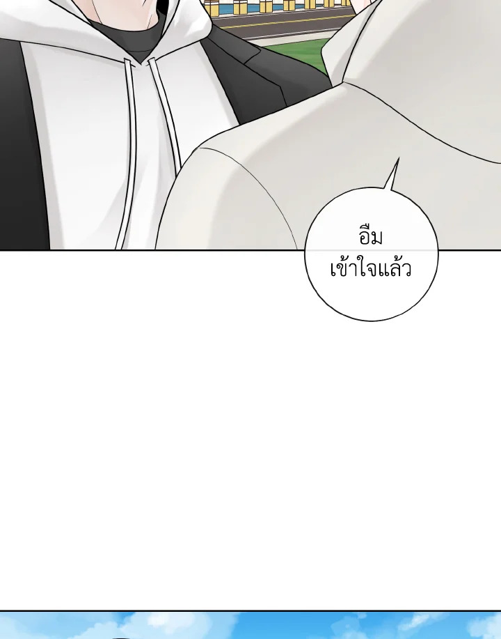 หน้า 70