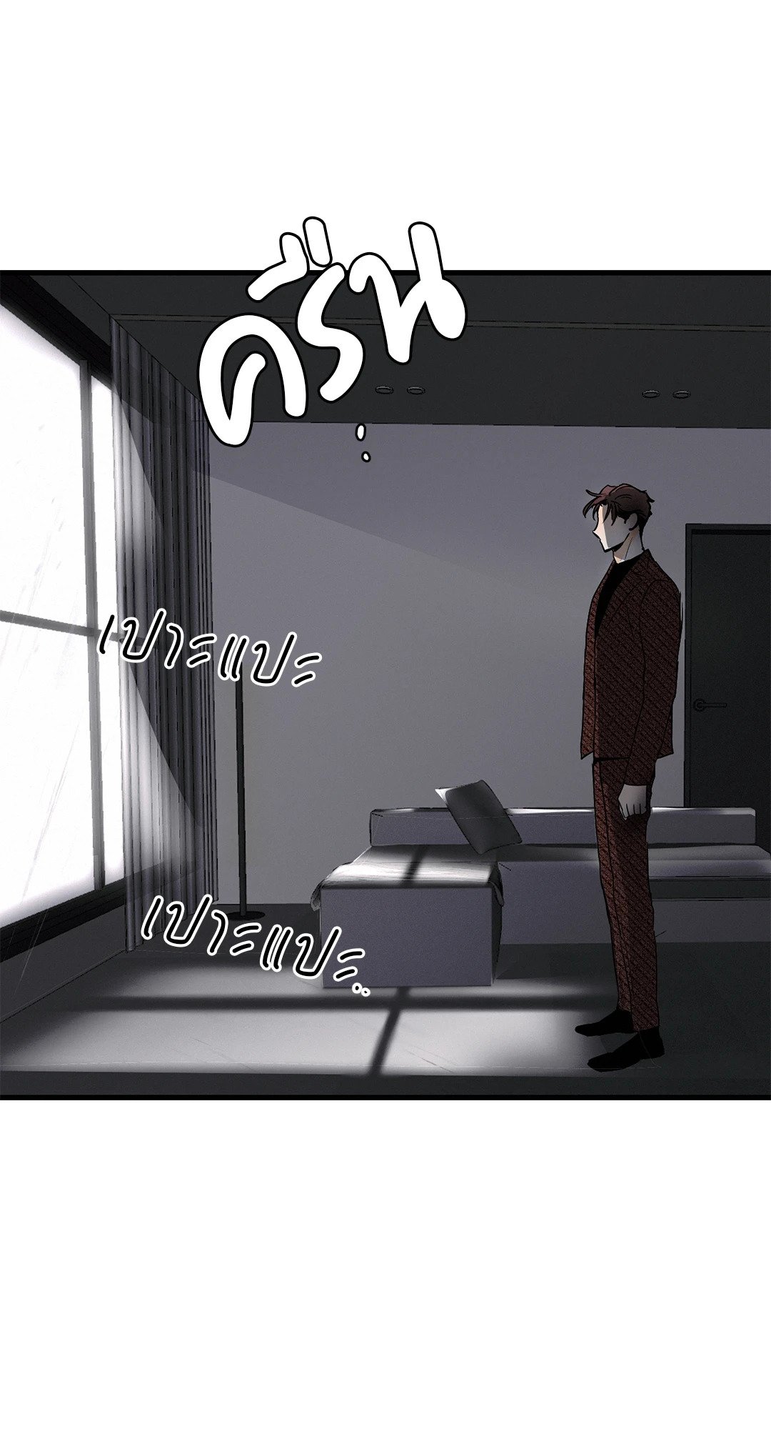 หน้า 60