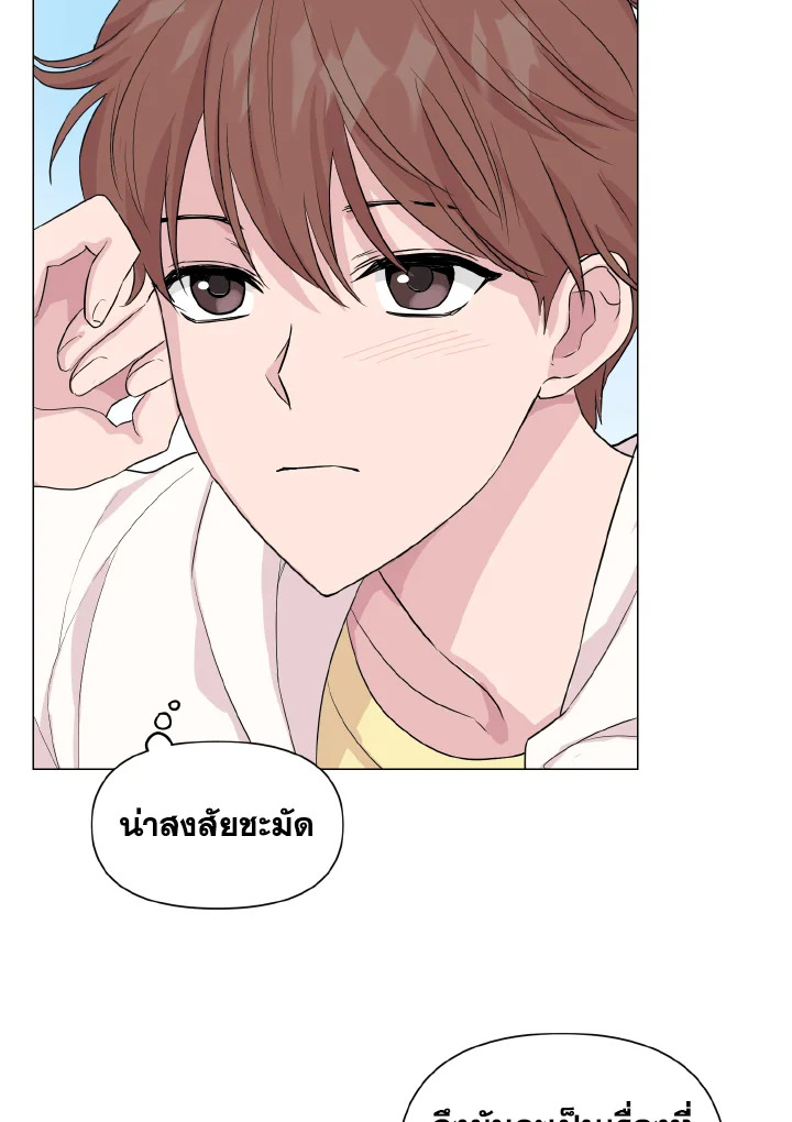 หน้า 87