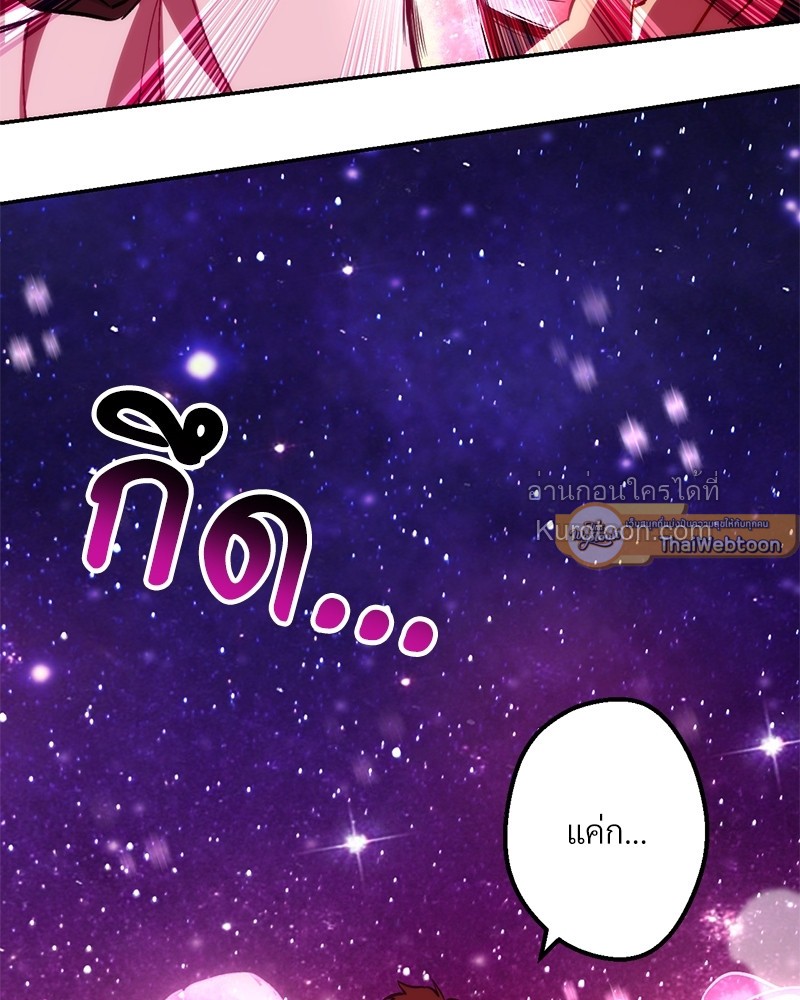 หน้า 193
