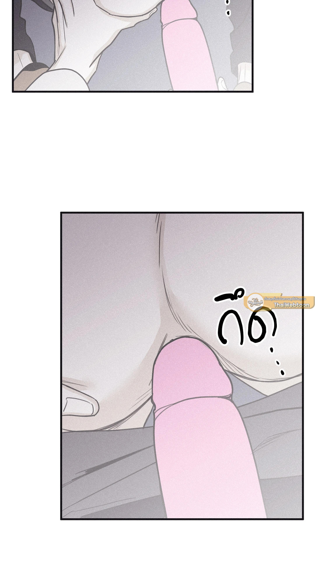 หน้า 59