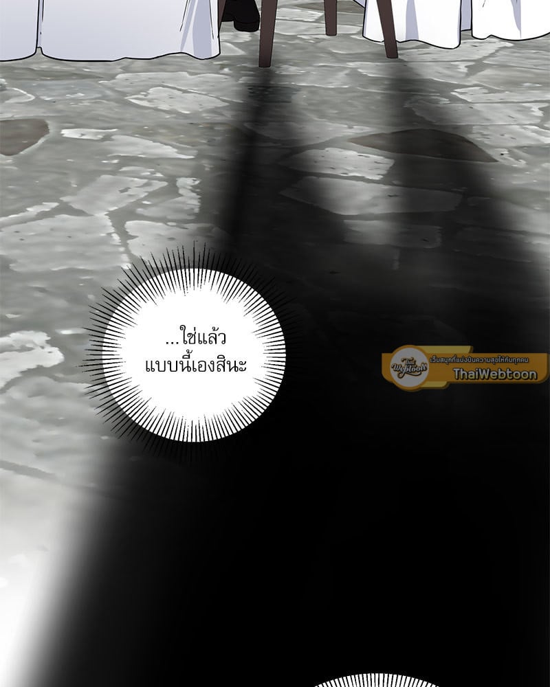 หน้า 102