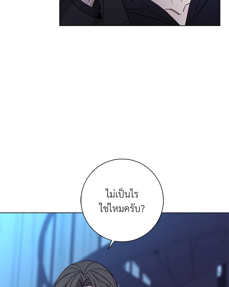 หน้า 76