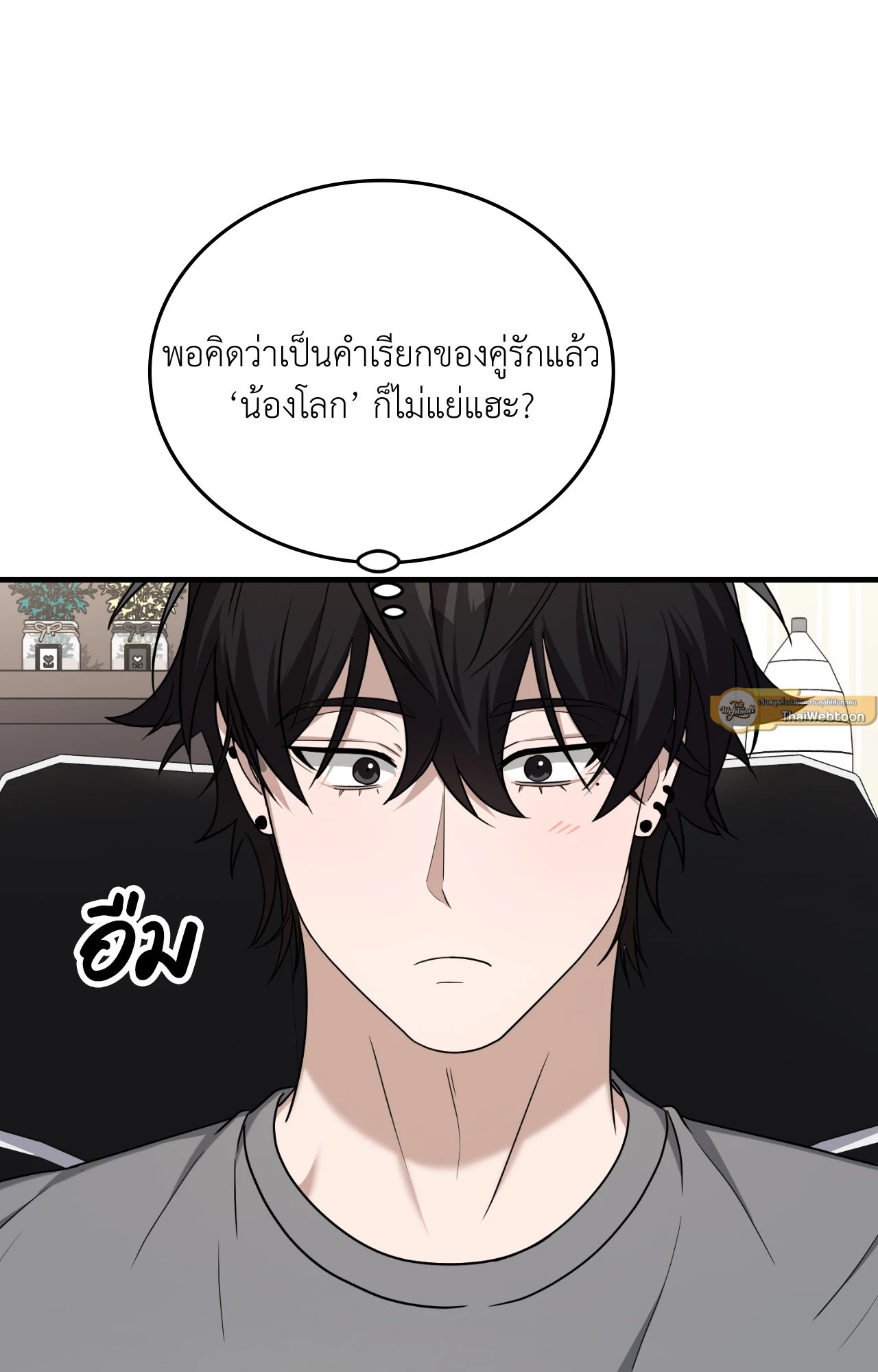 หน้า 67