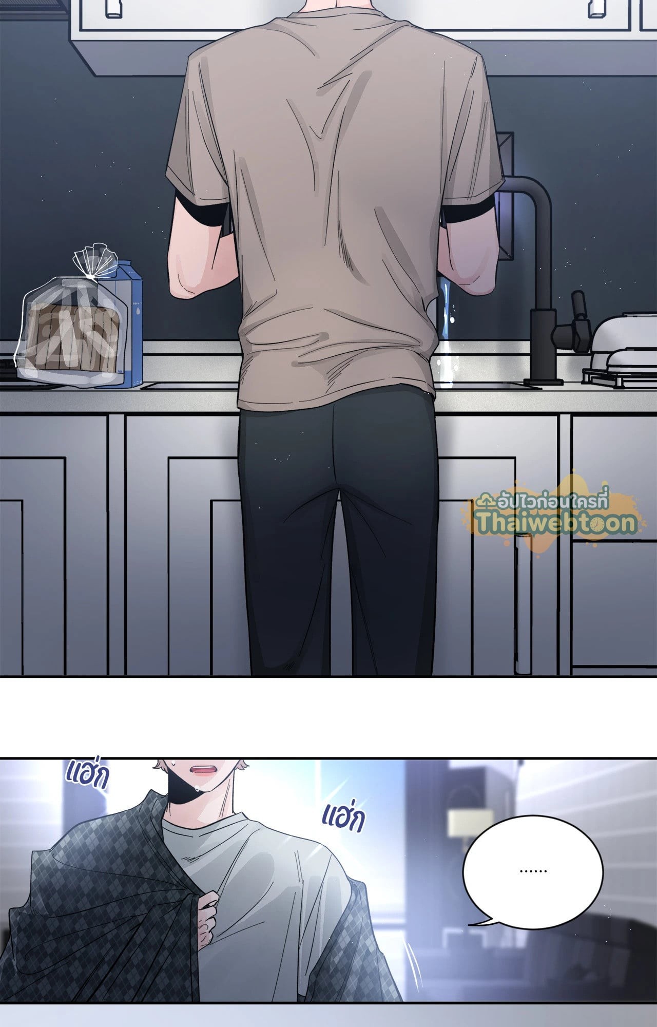 หน้า 26