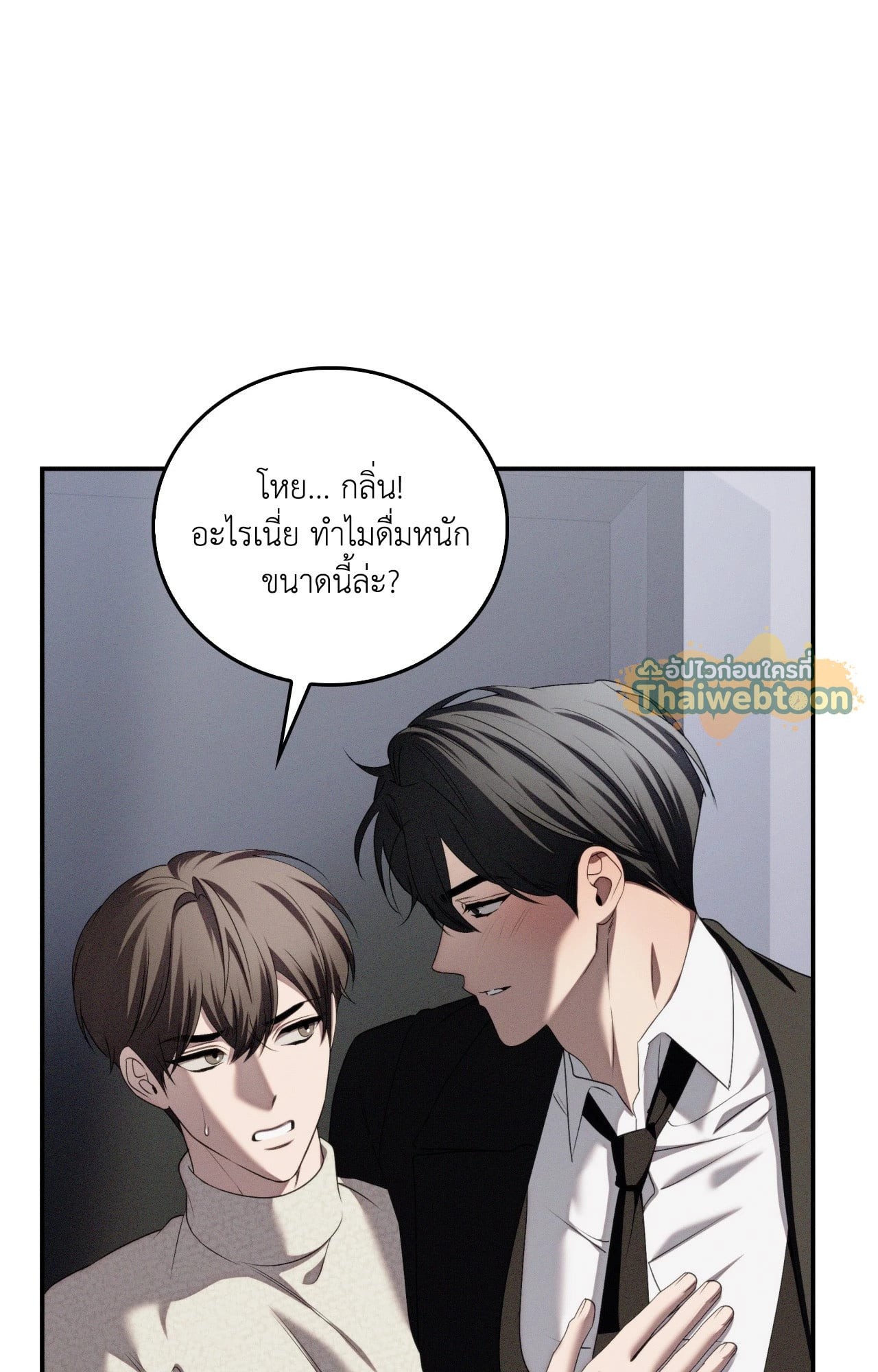 หน้า 59