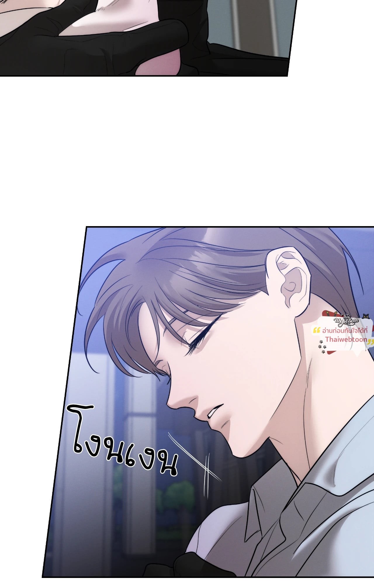 หน้า 90