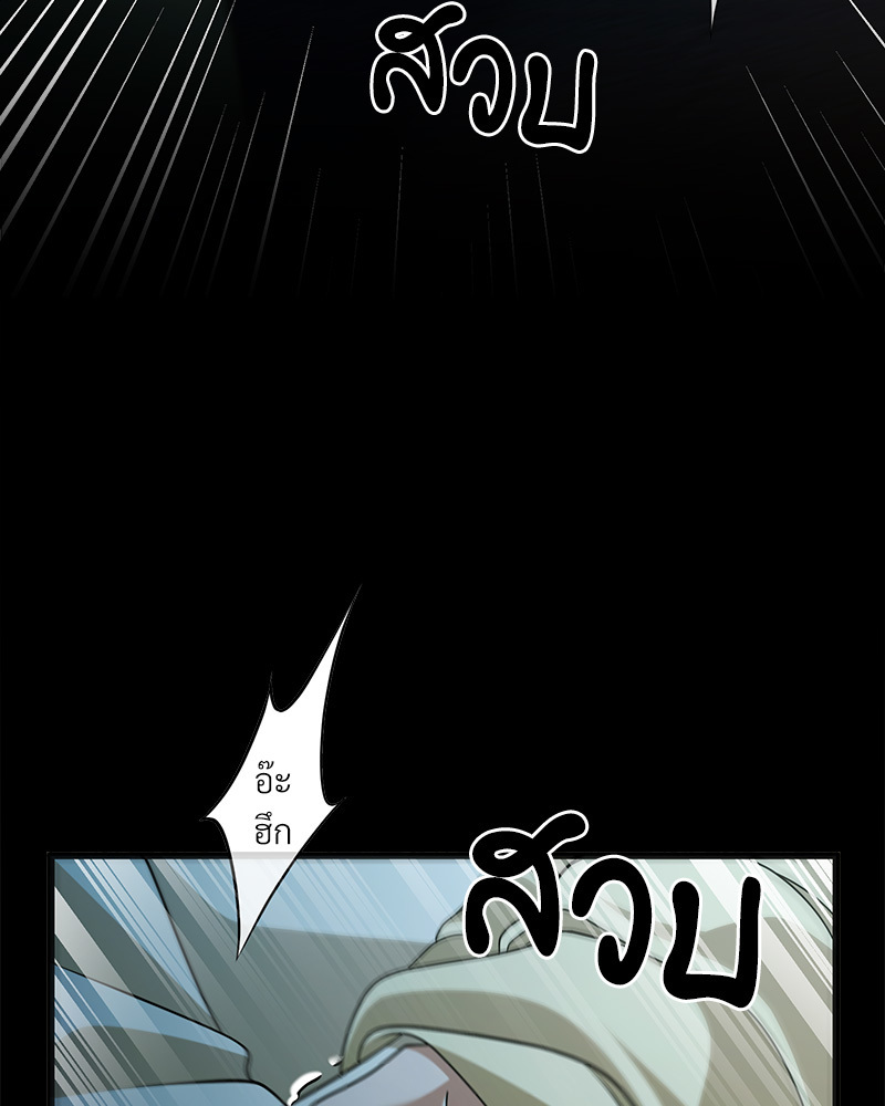 หน้า 109