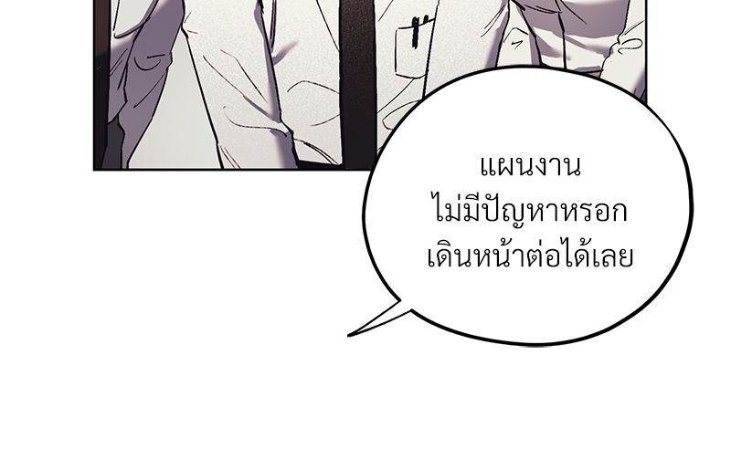 หน้า 78