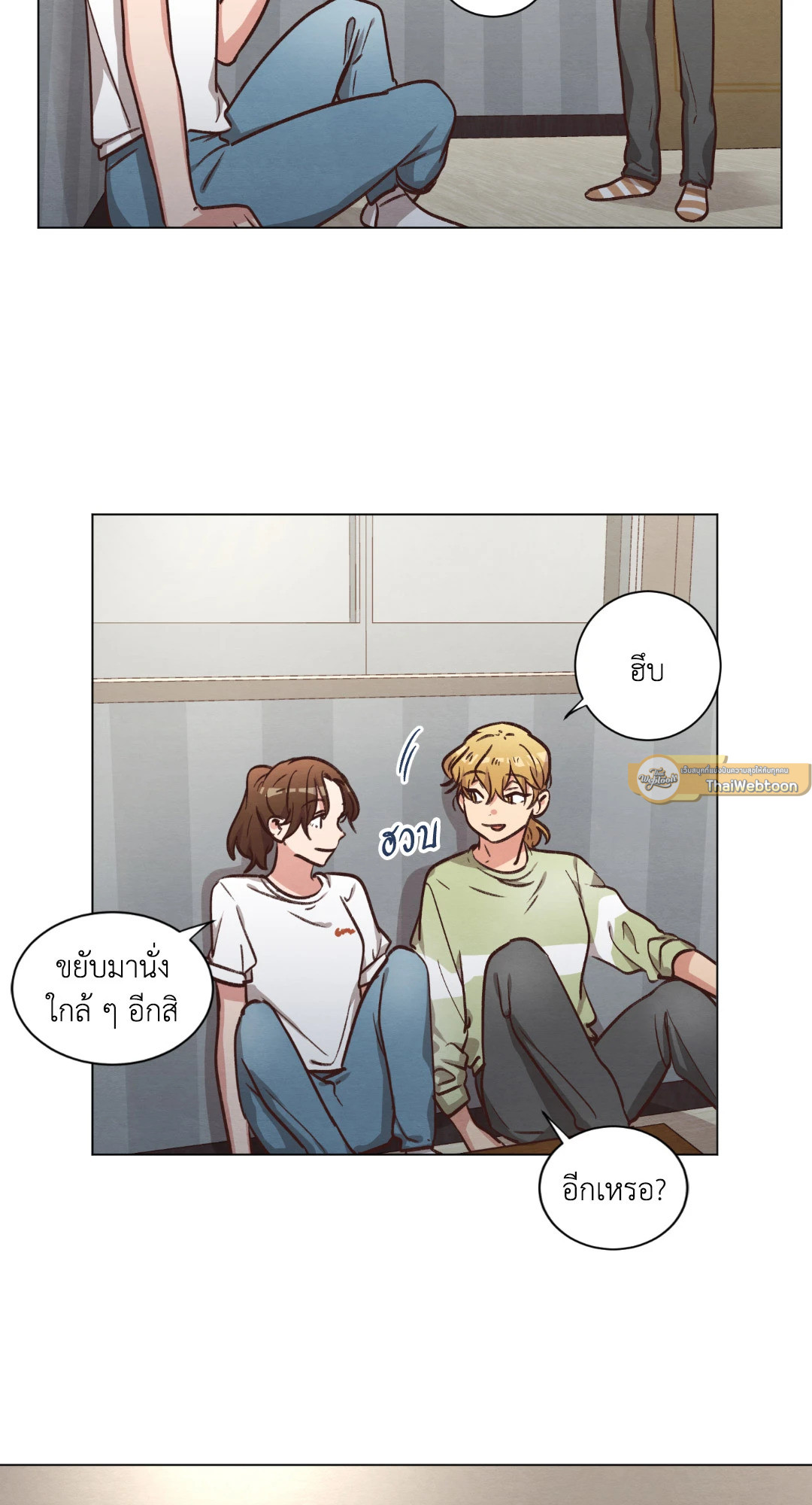 หน้า 74