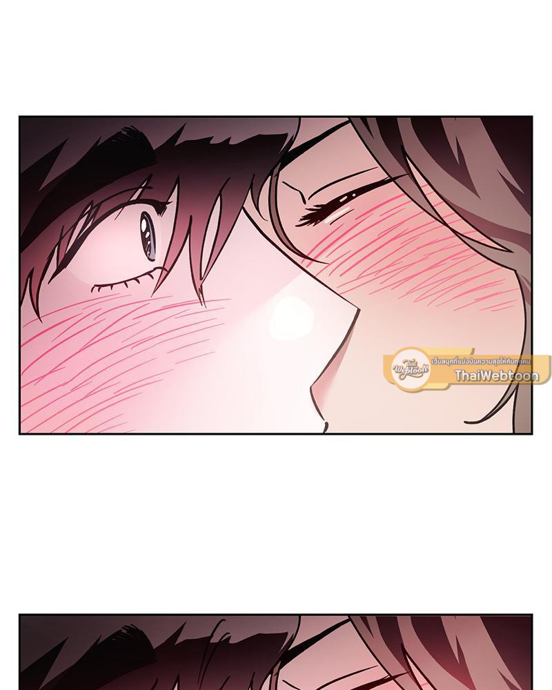 รักแบบพอดีน่ะมีมั้ย?! | What Is Pure Love?! ตอนที่ 18 - รูปที่ 2