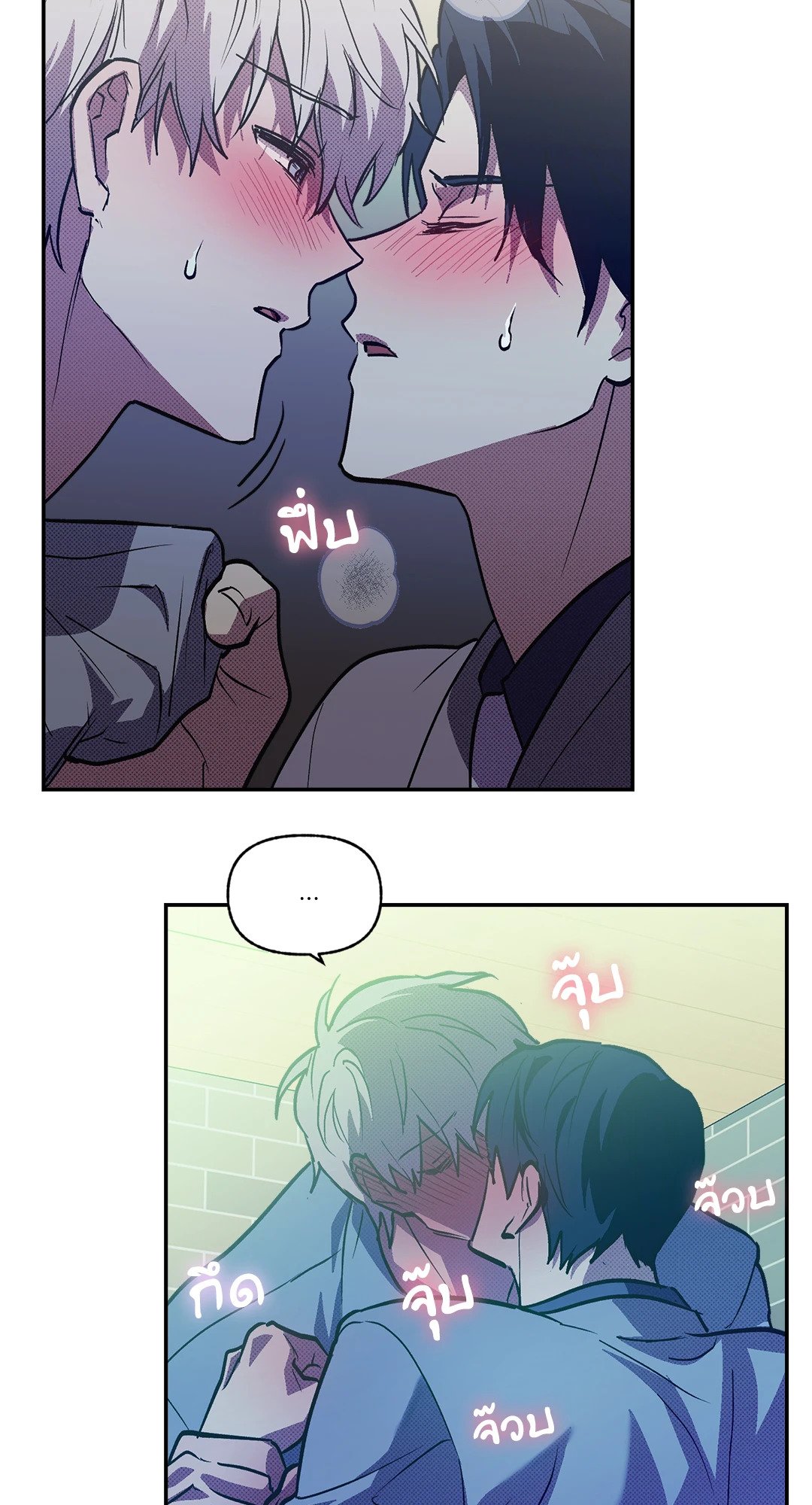 หน้า 24