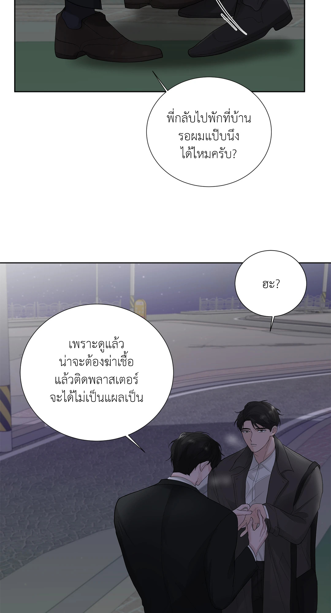 หน้า 34