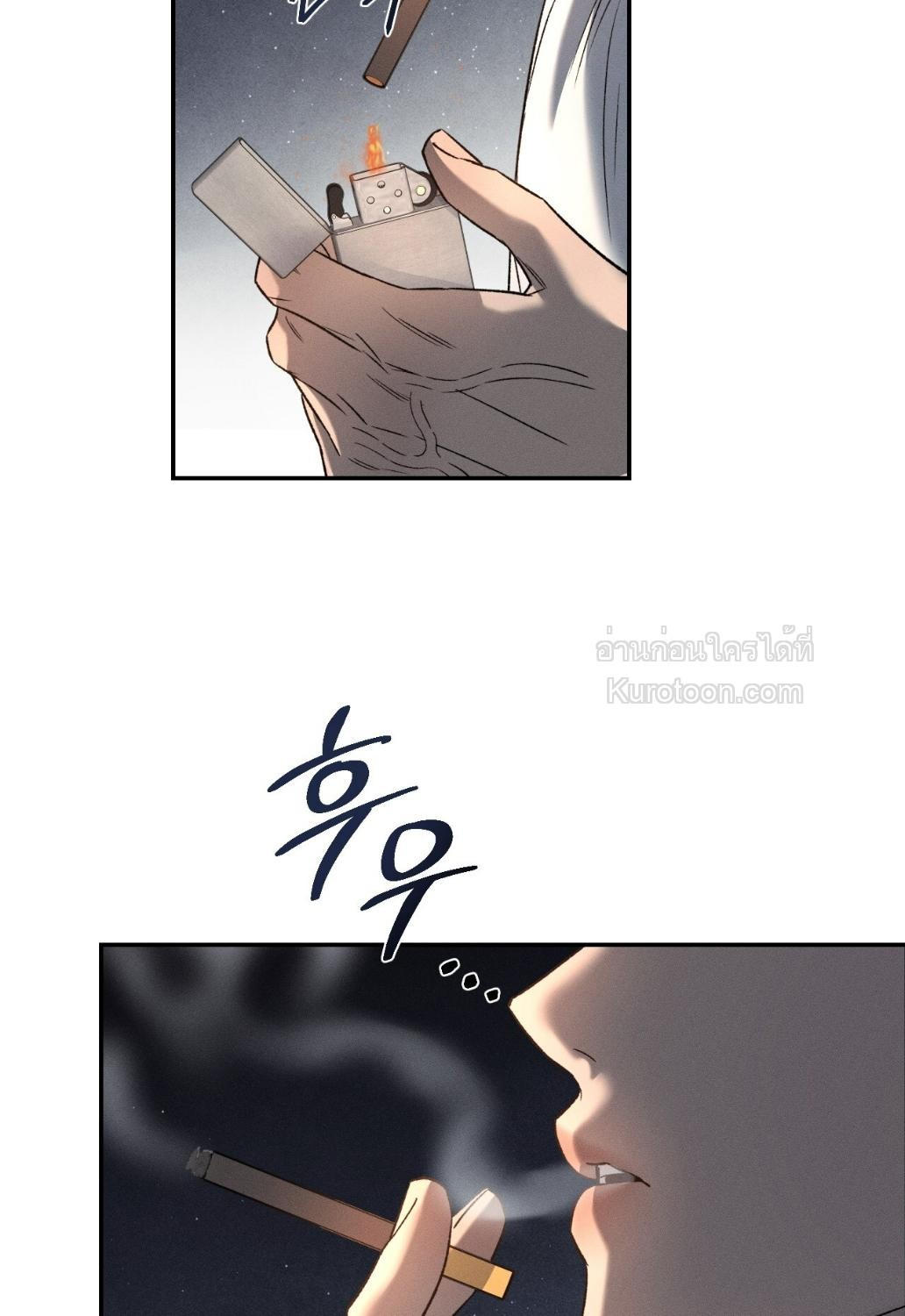 หน้า 121