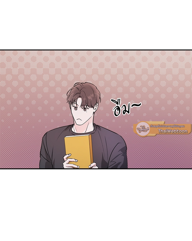 หน้า 61