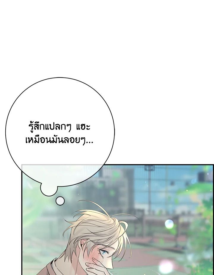 หน้า 104