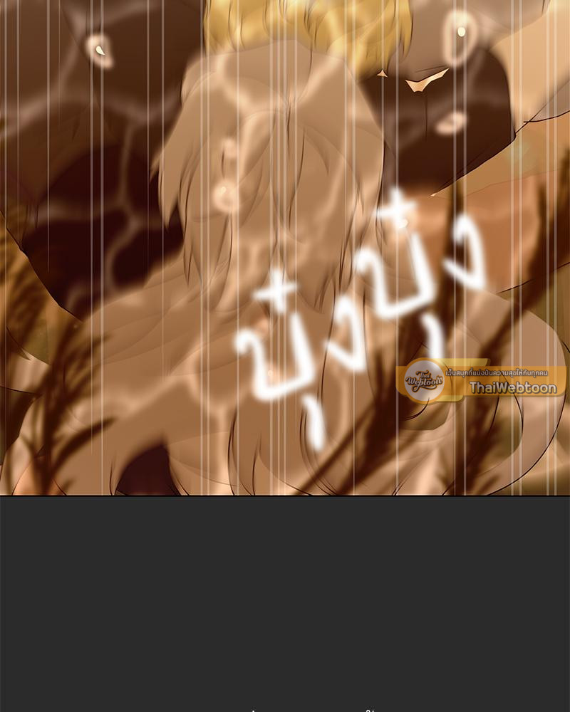 หน้า 121