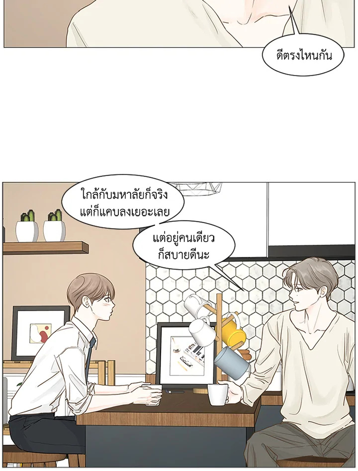 หน้า 39