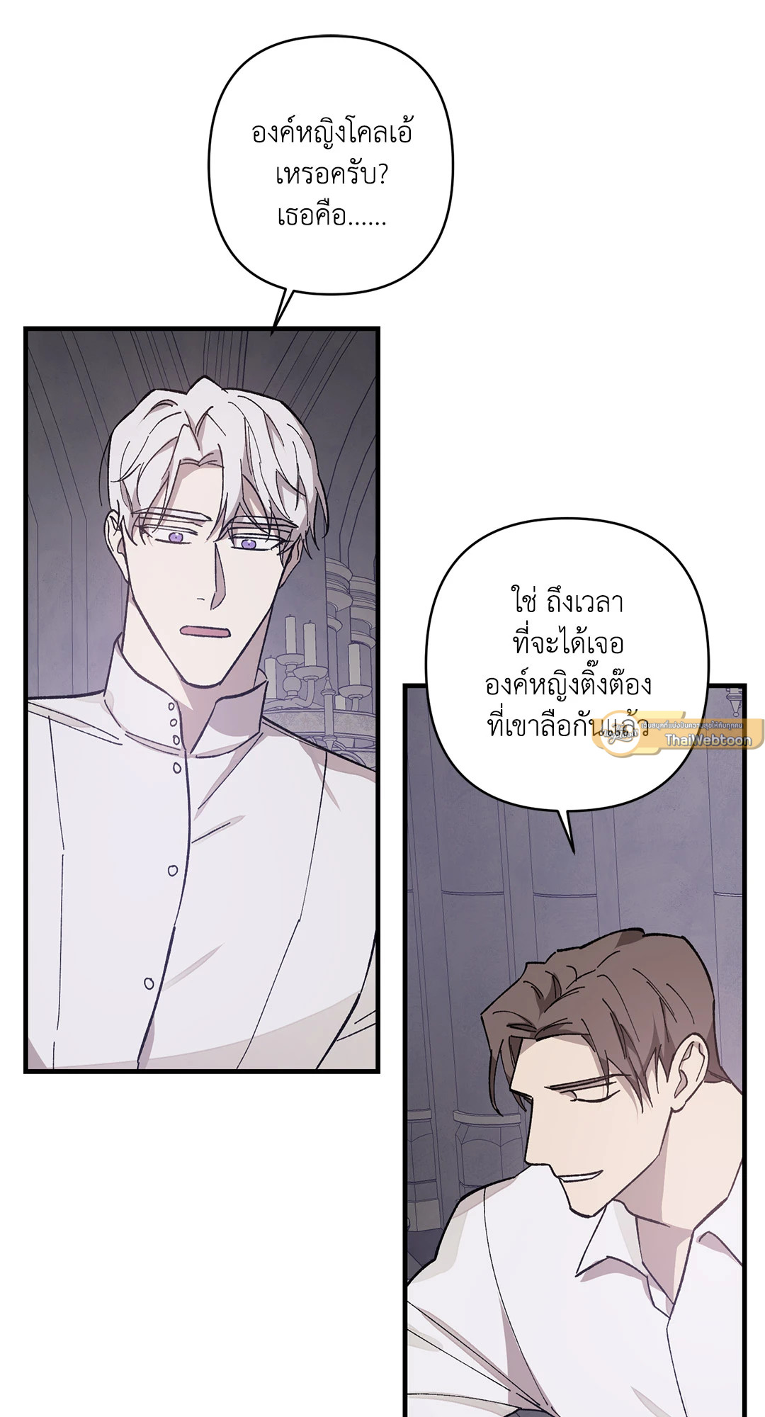 หน้า 63