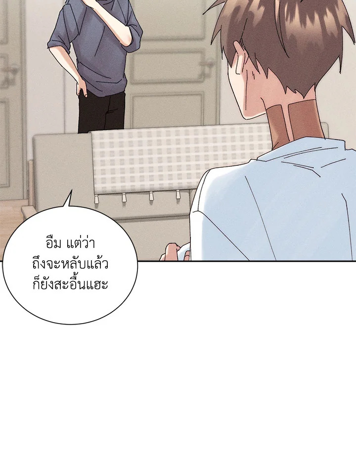 หน้า 62