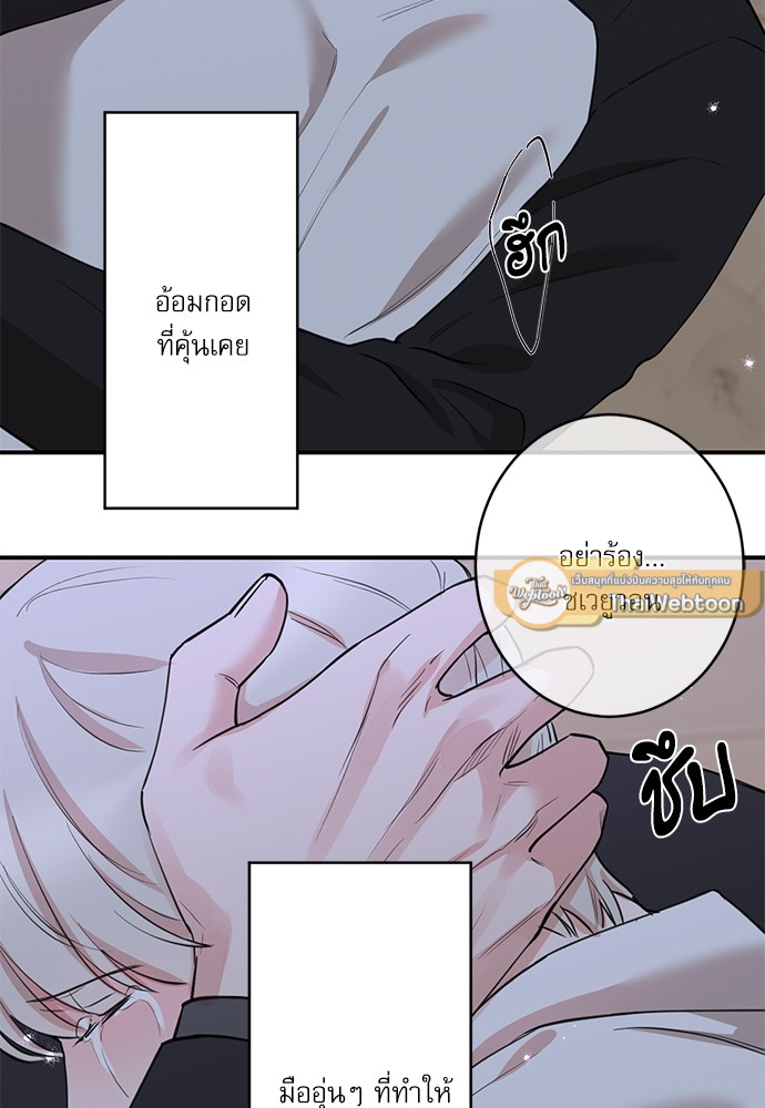 หน้า 57