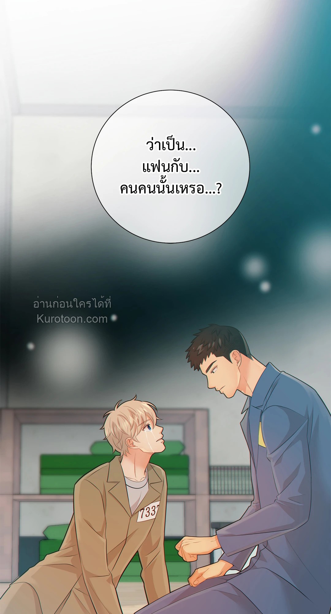 หน้า 36
