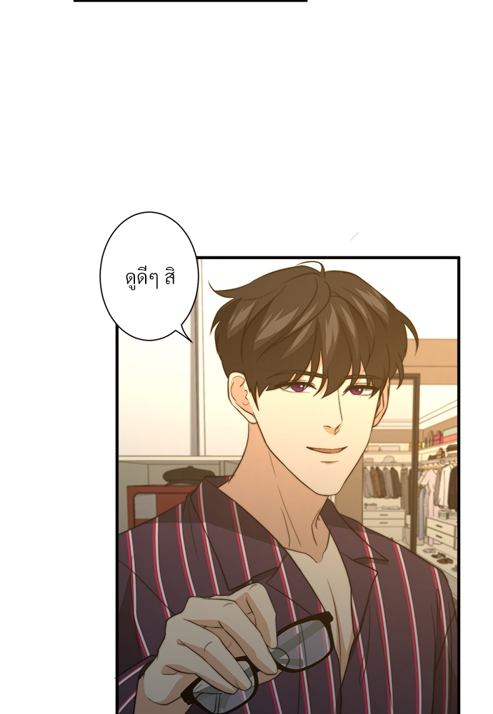 หน้า 67