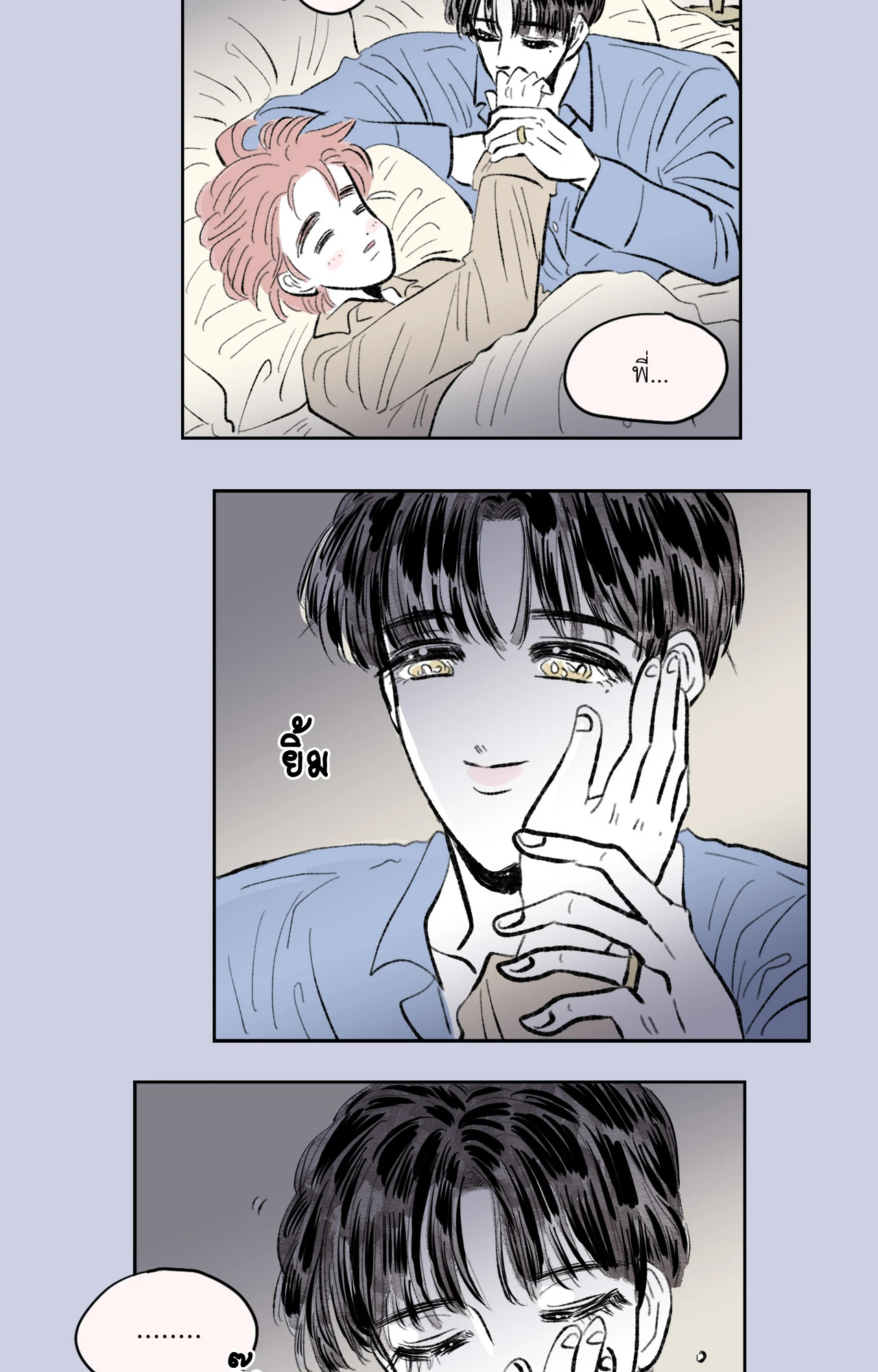 หน้า 30