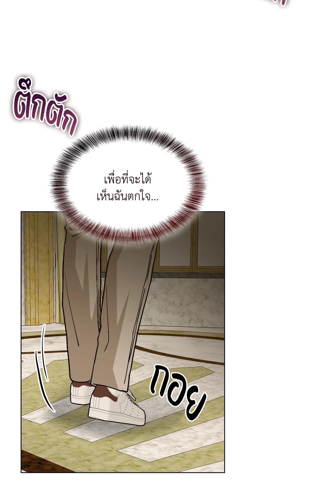 หน้า 58