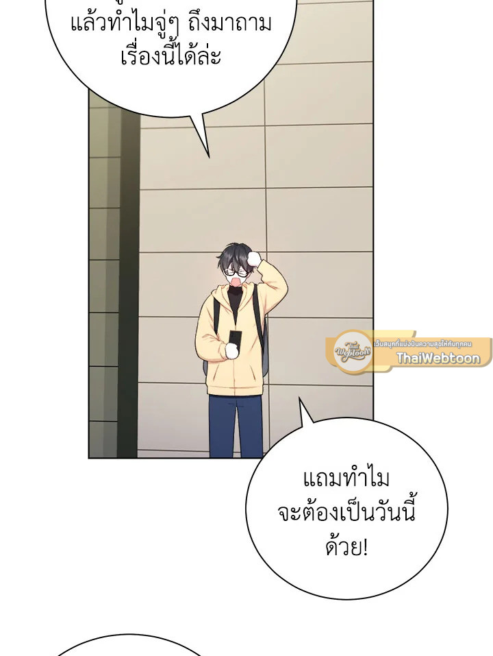 หน้า 64