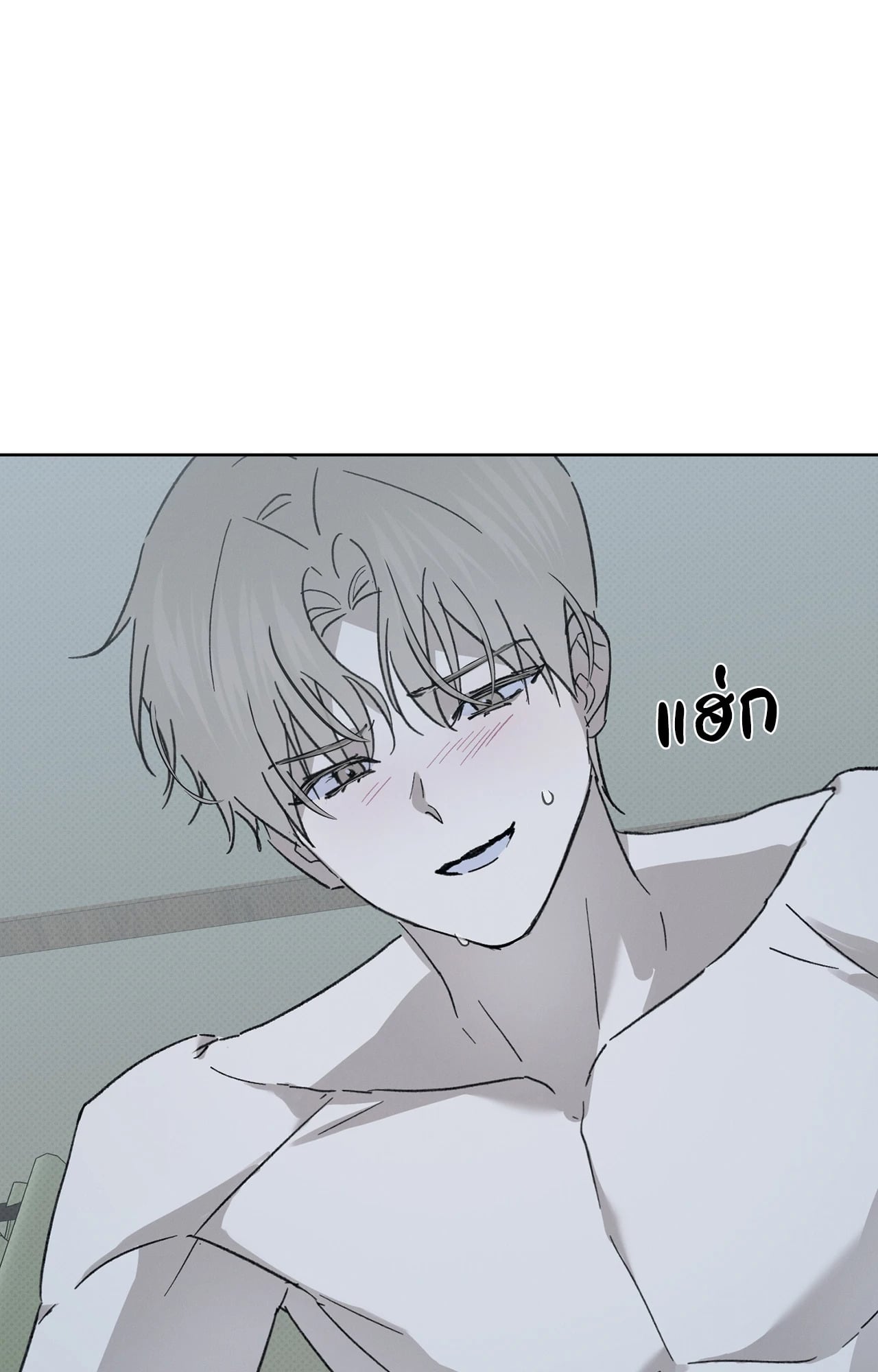 หน้า 75
