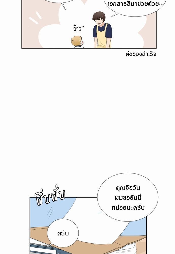 หน้า 57