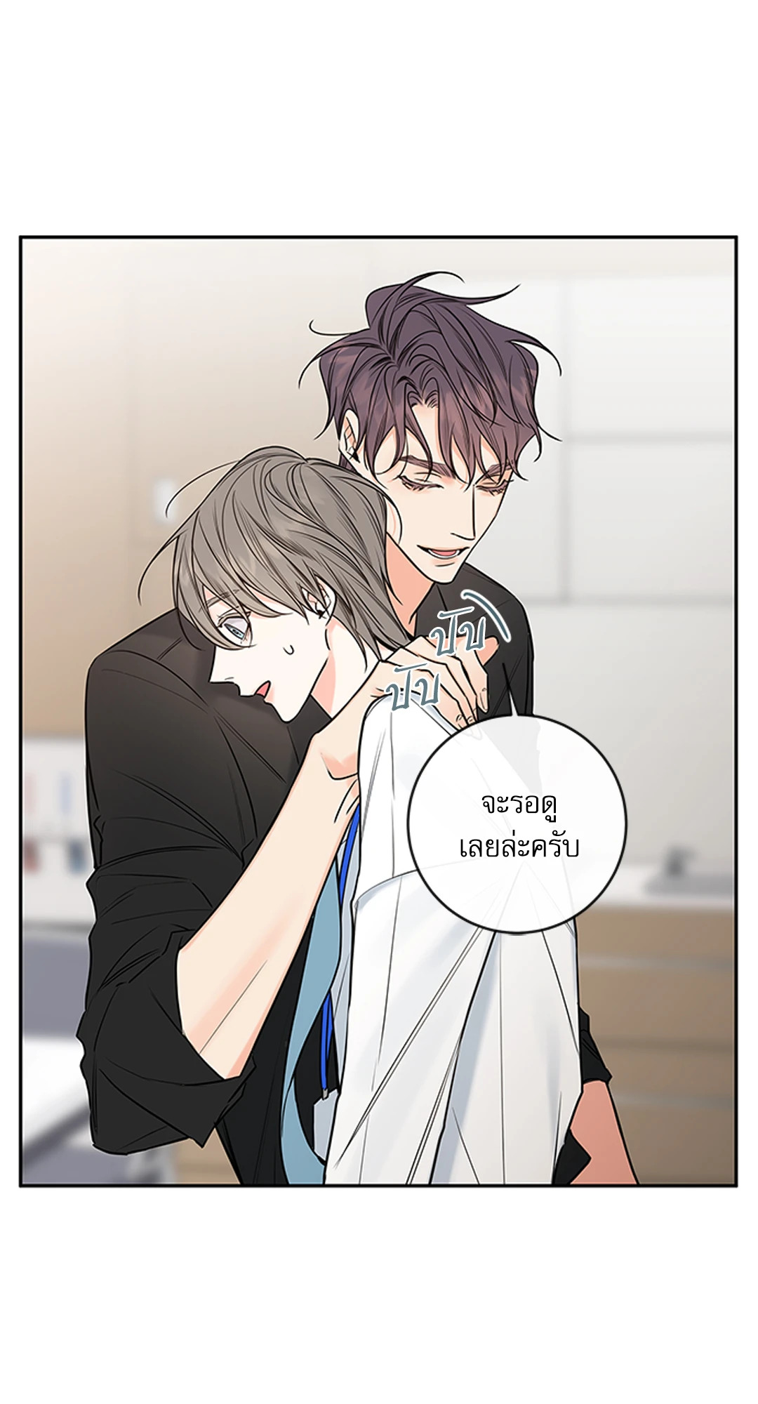 หน้า 39