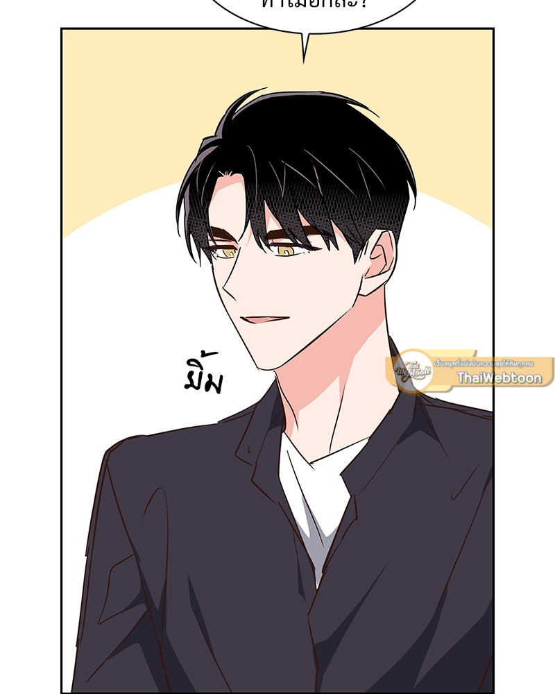 หน้า 71