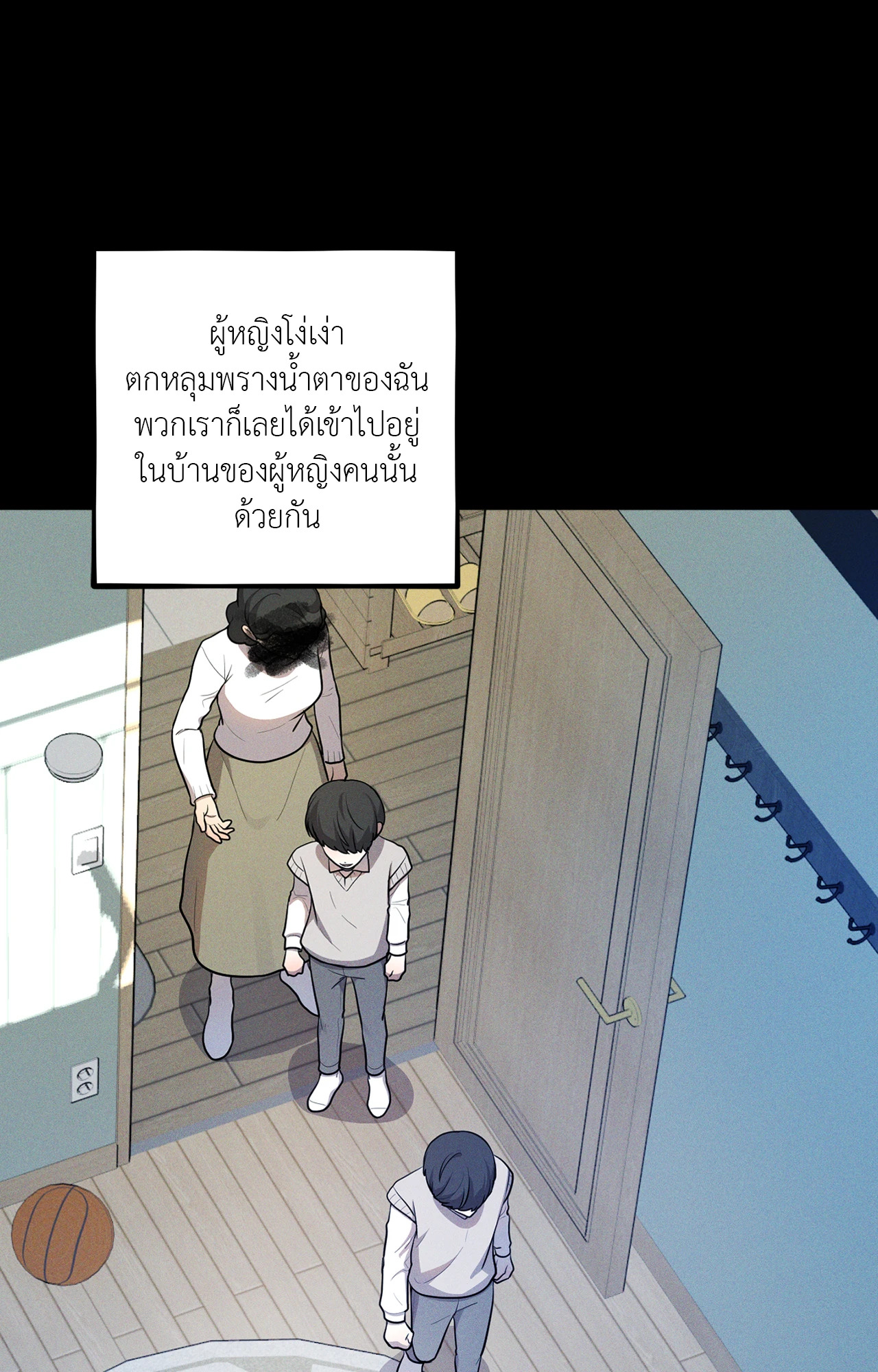 หน้า 48