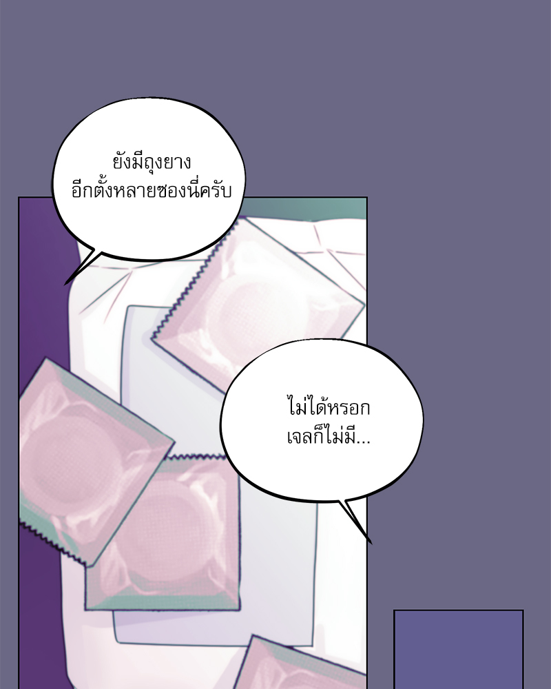 หน้า 66