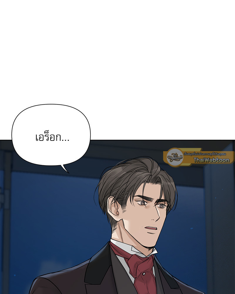 หน้า 107