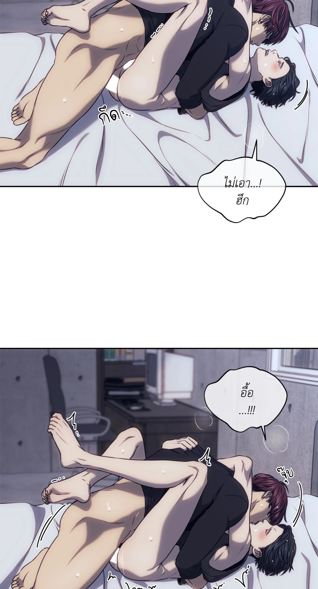 หน้า 56