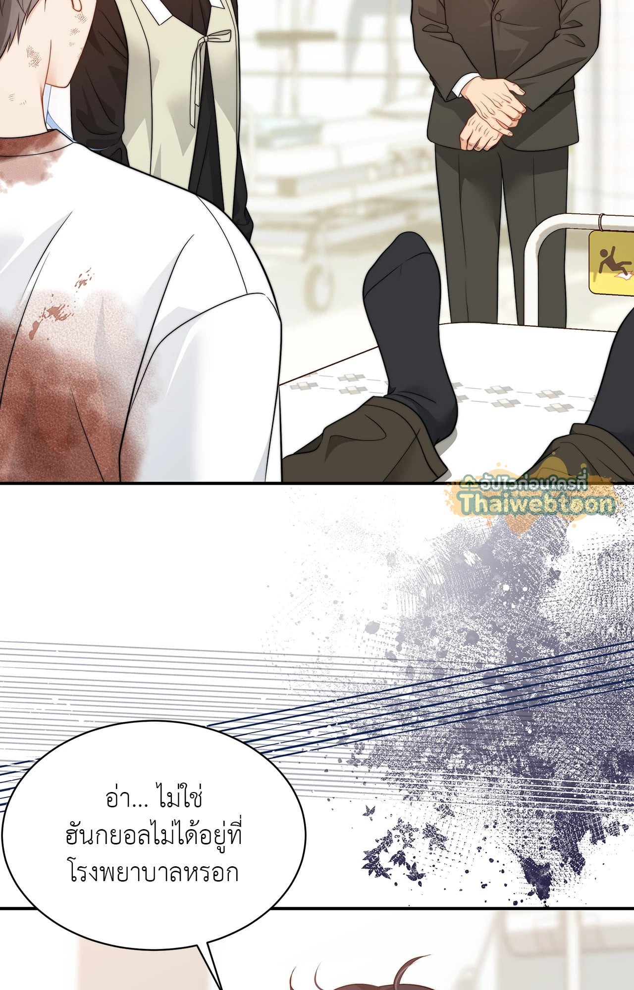 หน้า 45