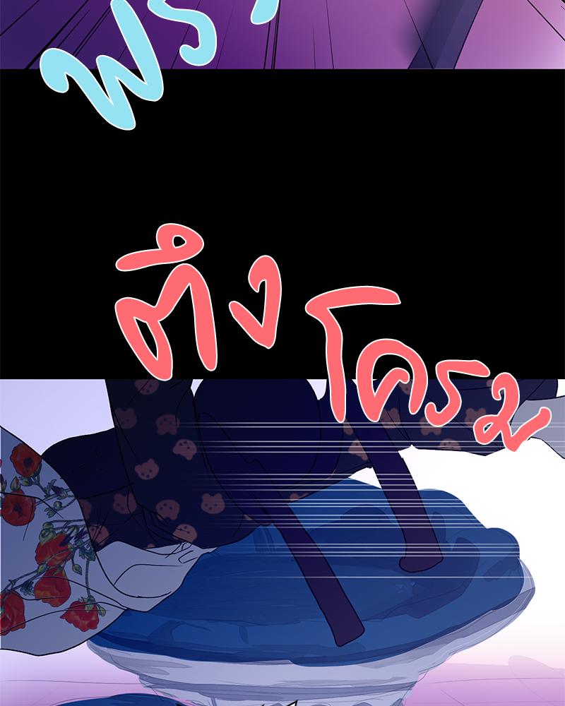 หน้า 115