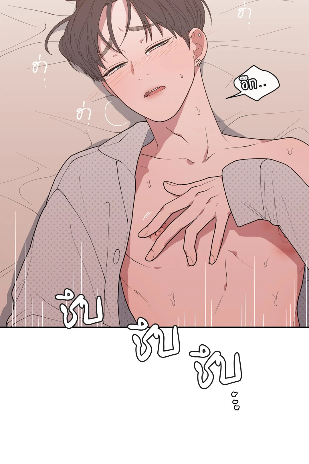 หน้า 62
