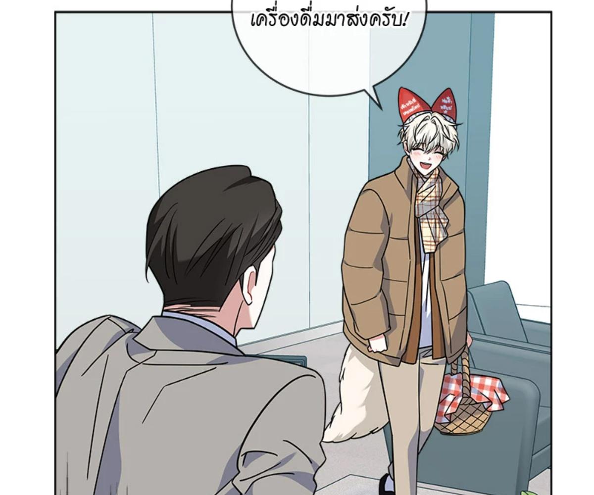 หน้า 163
