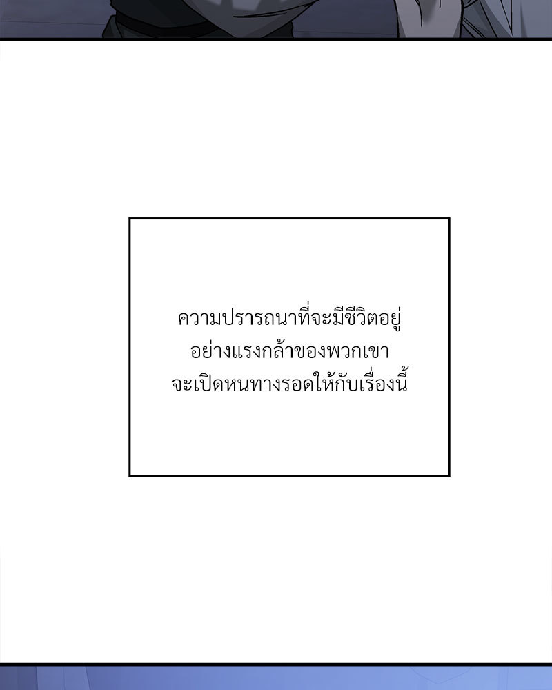 หน้า 155