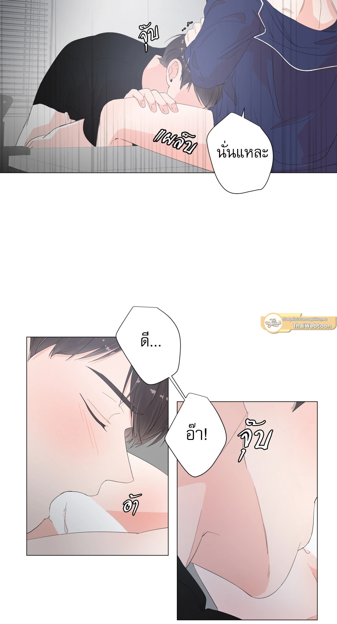 หน้า 40