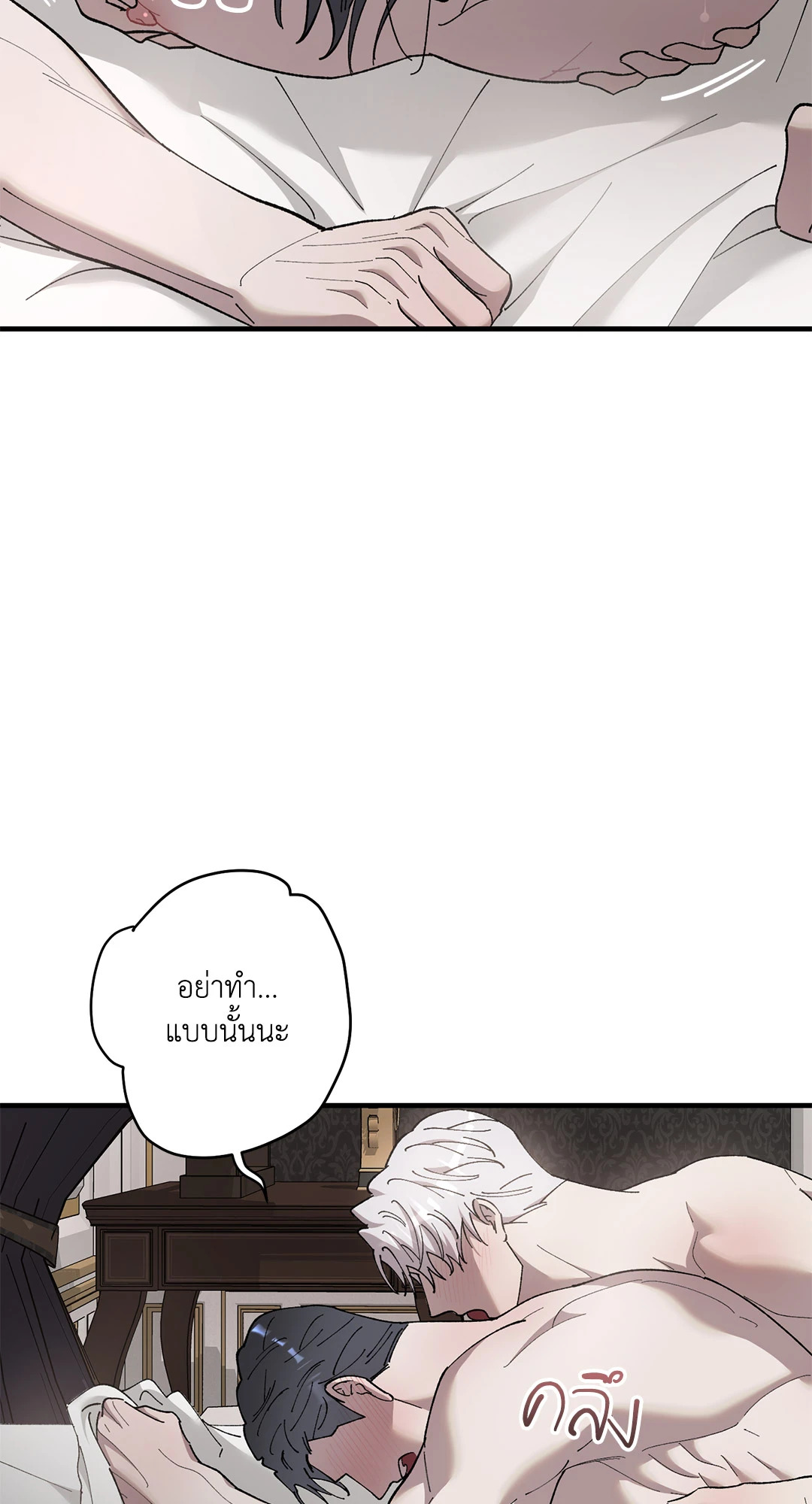 หน้า 59
