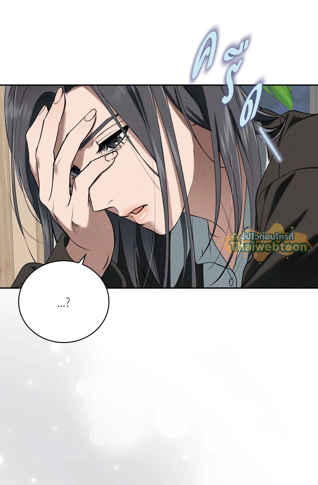 หน้า 62