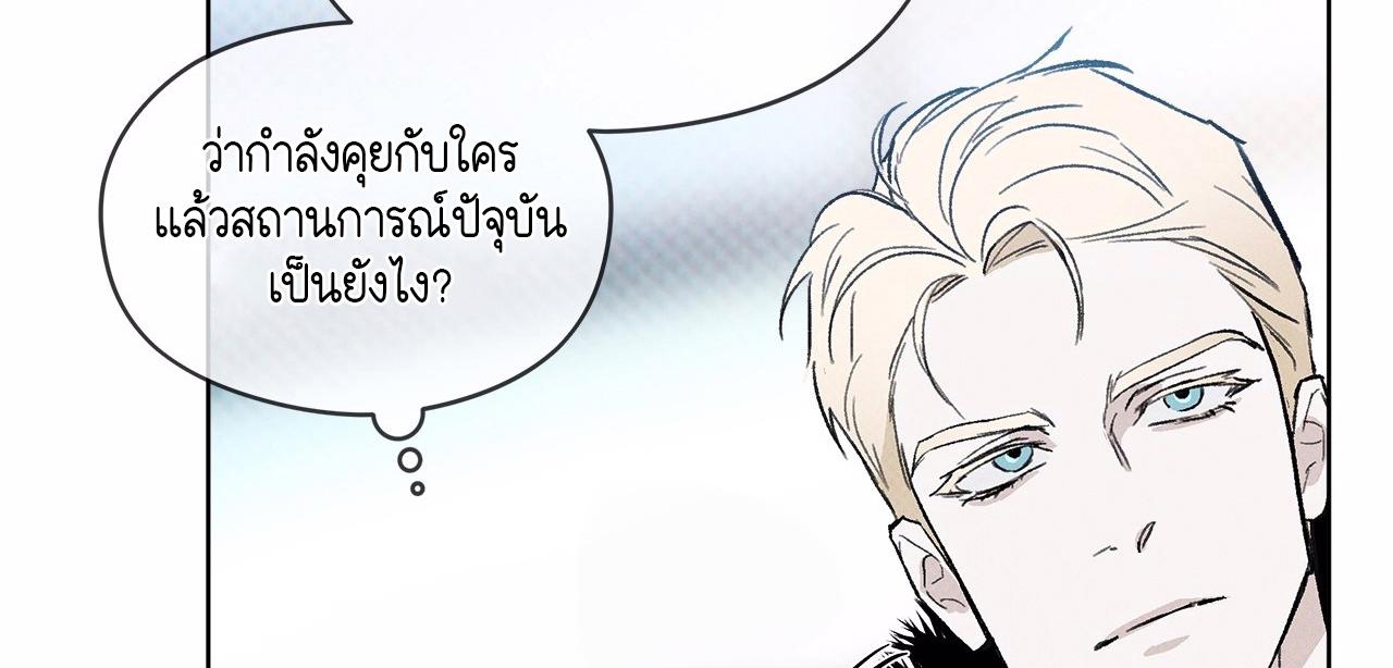 หน้า 131