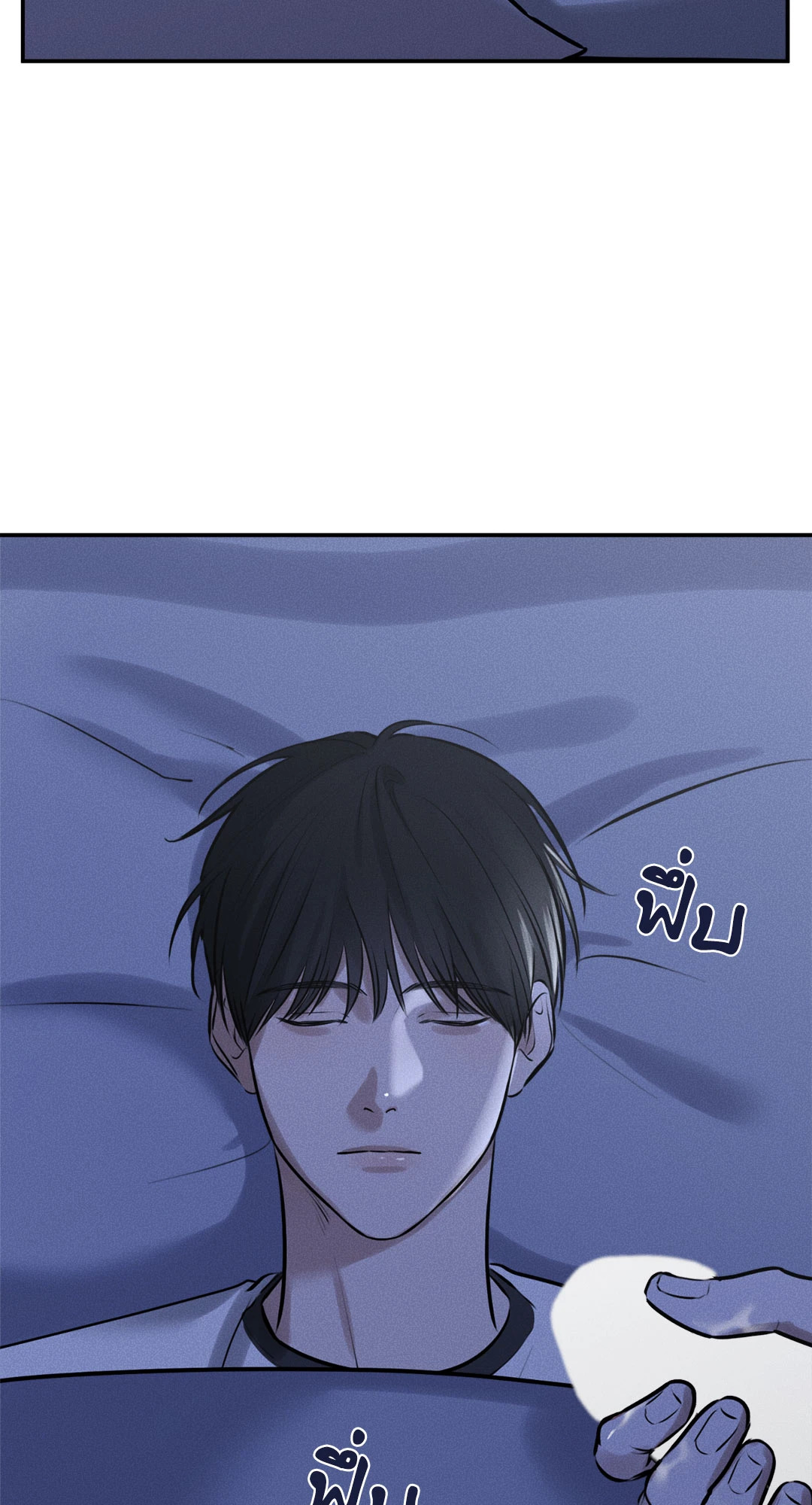 หน้า 66
