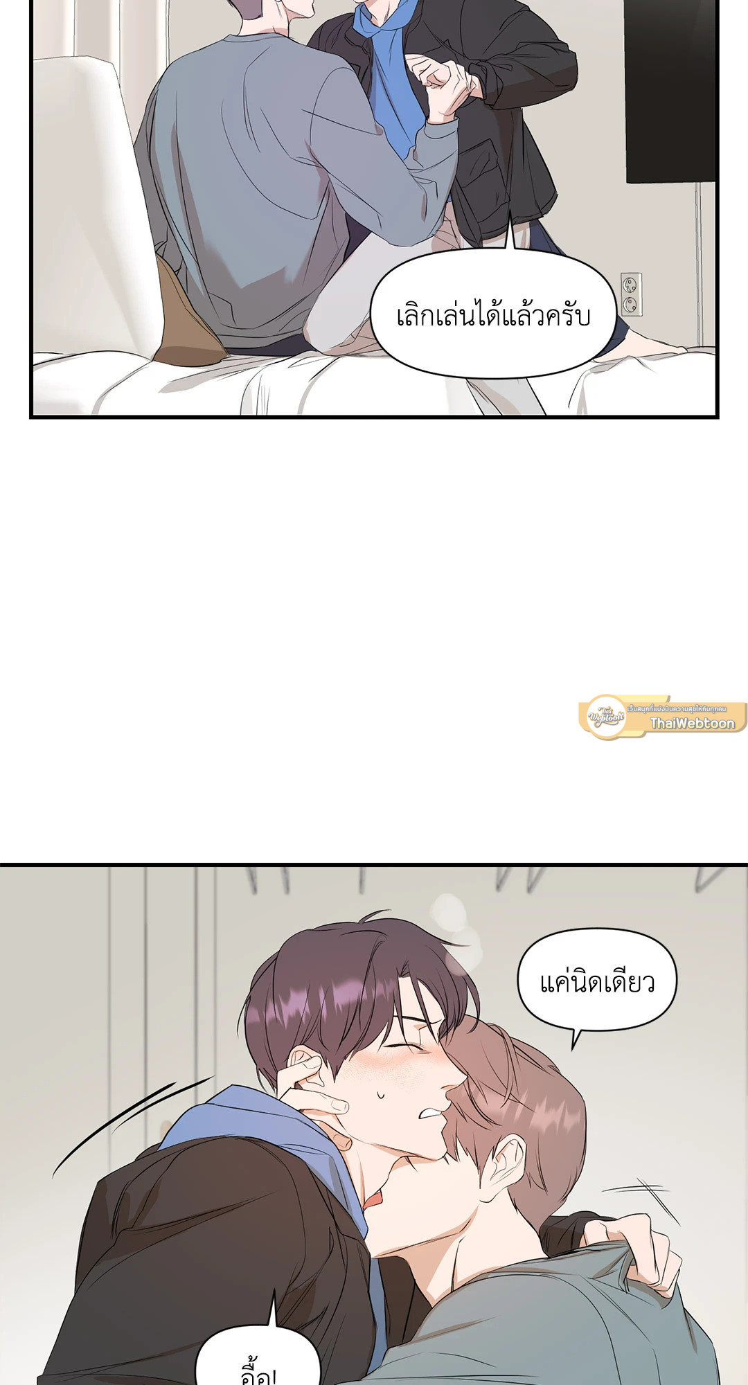 หน้า 26