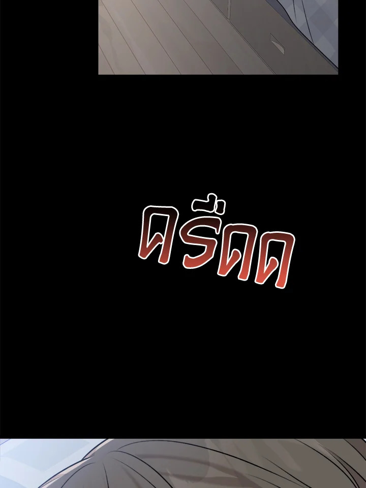 หน้า 157